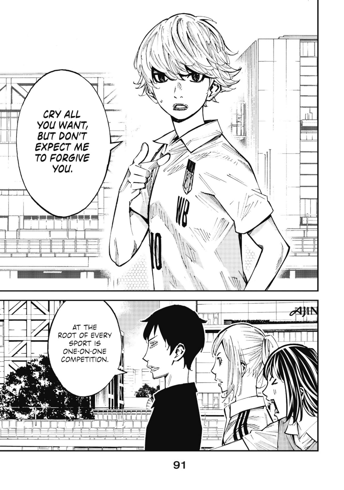 Read Farewell, My Dear Cramer chapter 37 image 37 on Lezhin