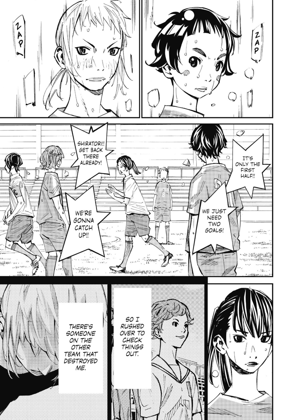 Read Farewell, My Dear Cramer chapter 37 image 4 on Lezhin