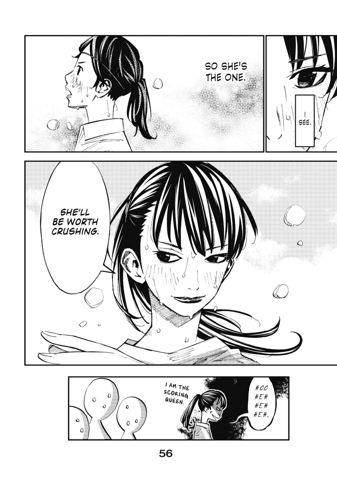Read Farewell, My Dear Cramer chapter 37 image 5 on Lezhin