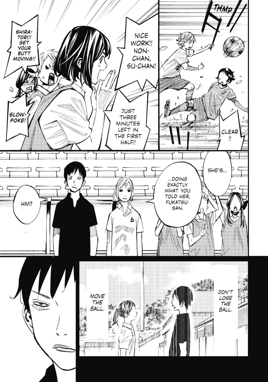 Read Farewell, My Dear Cramer chapter 37 image 8 on Lezhin
