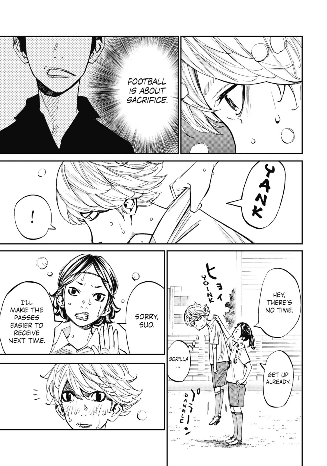 Read Farewell, My Dear Cramer chapter 38 image 13 on Lezhin