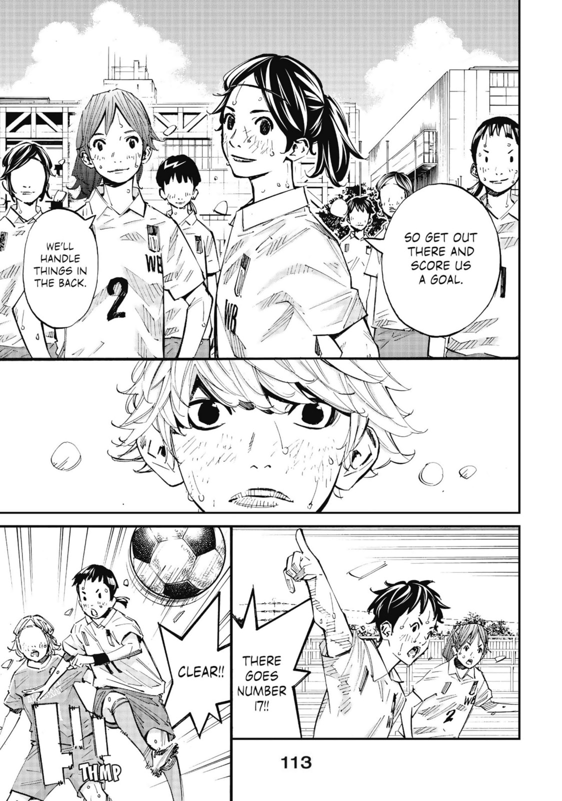 Read Farewell, My Dear Cramer chapter 38 image 15 on Lezhin