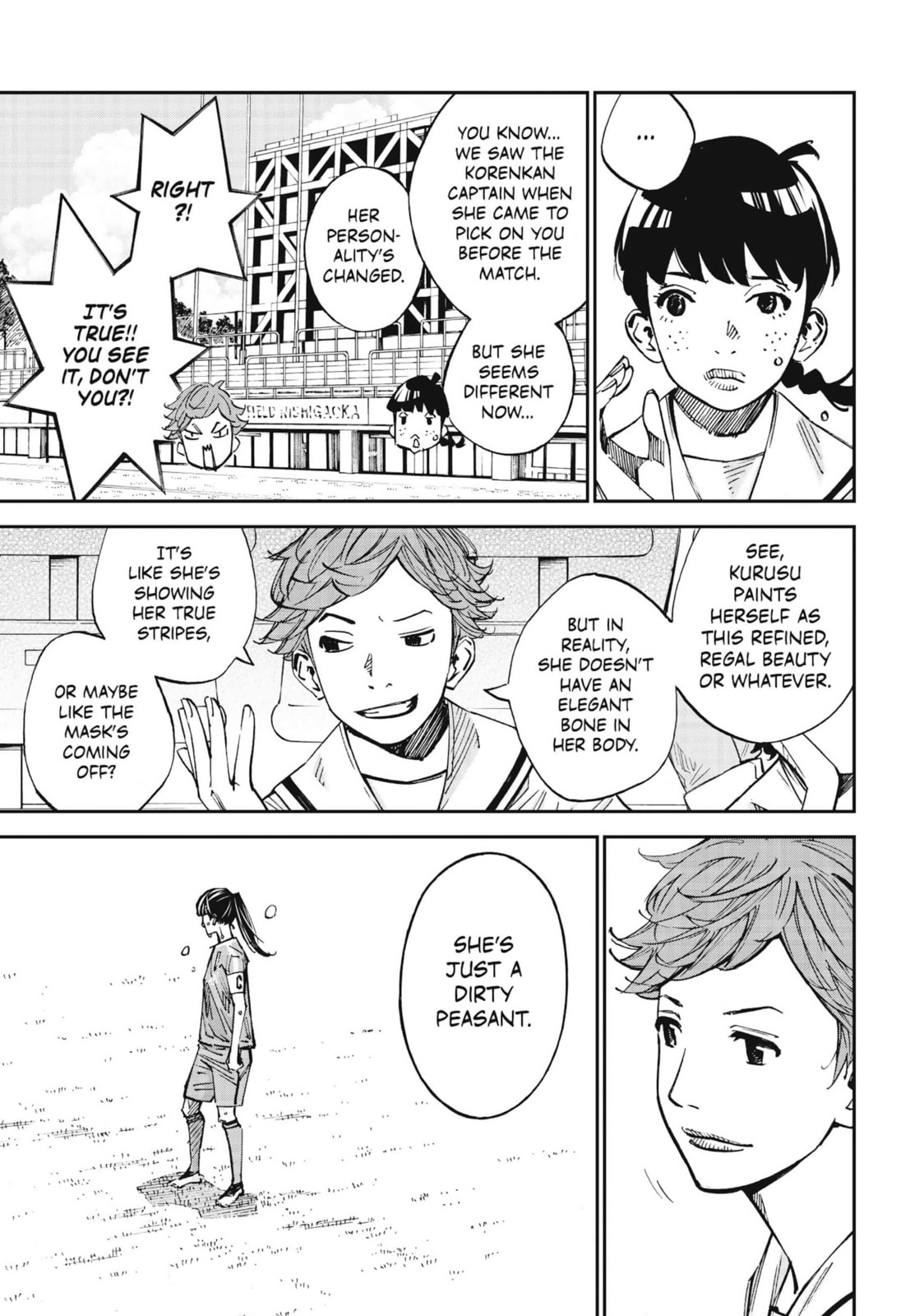 Read Farewell, My Dear Cramer chapter 39 image 12 on Lezhin