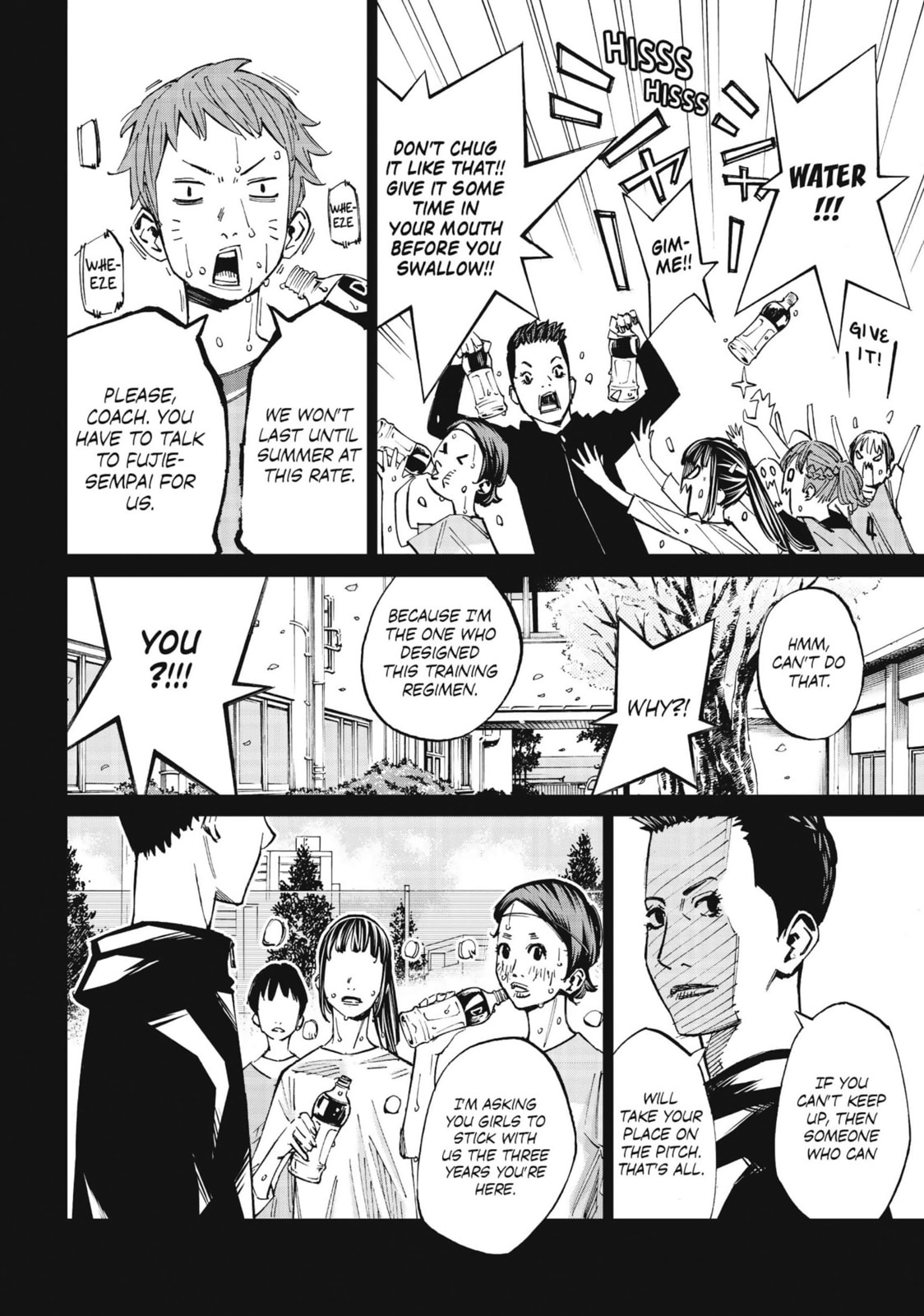 Read Farewell, My Dear Cramer chapter 39 image 15 on Lezhin