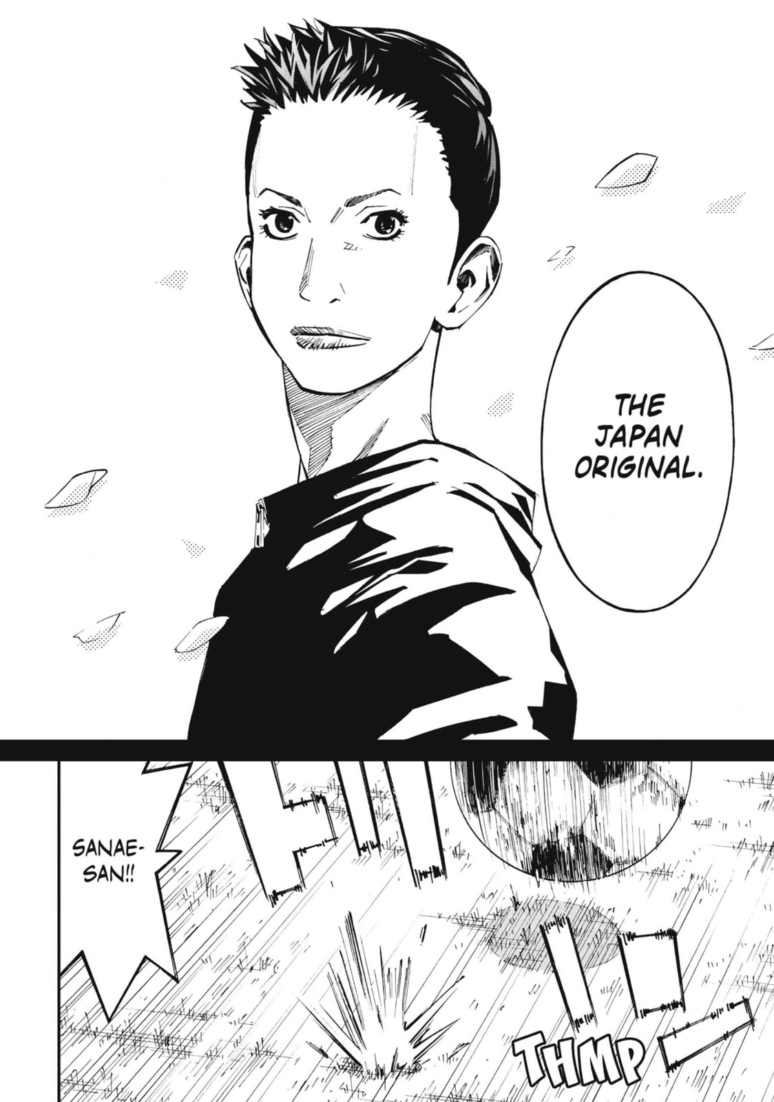 Read Farewell, My Dear Cramer chapter 39 image 19 on Lezhin