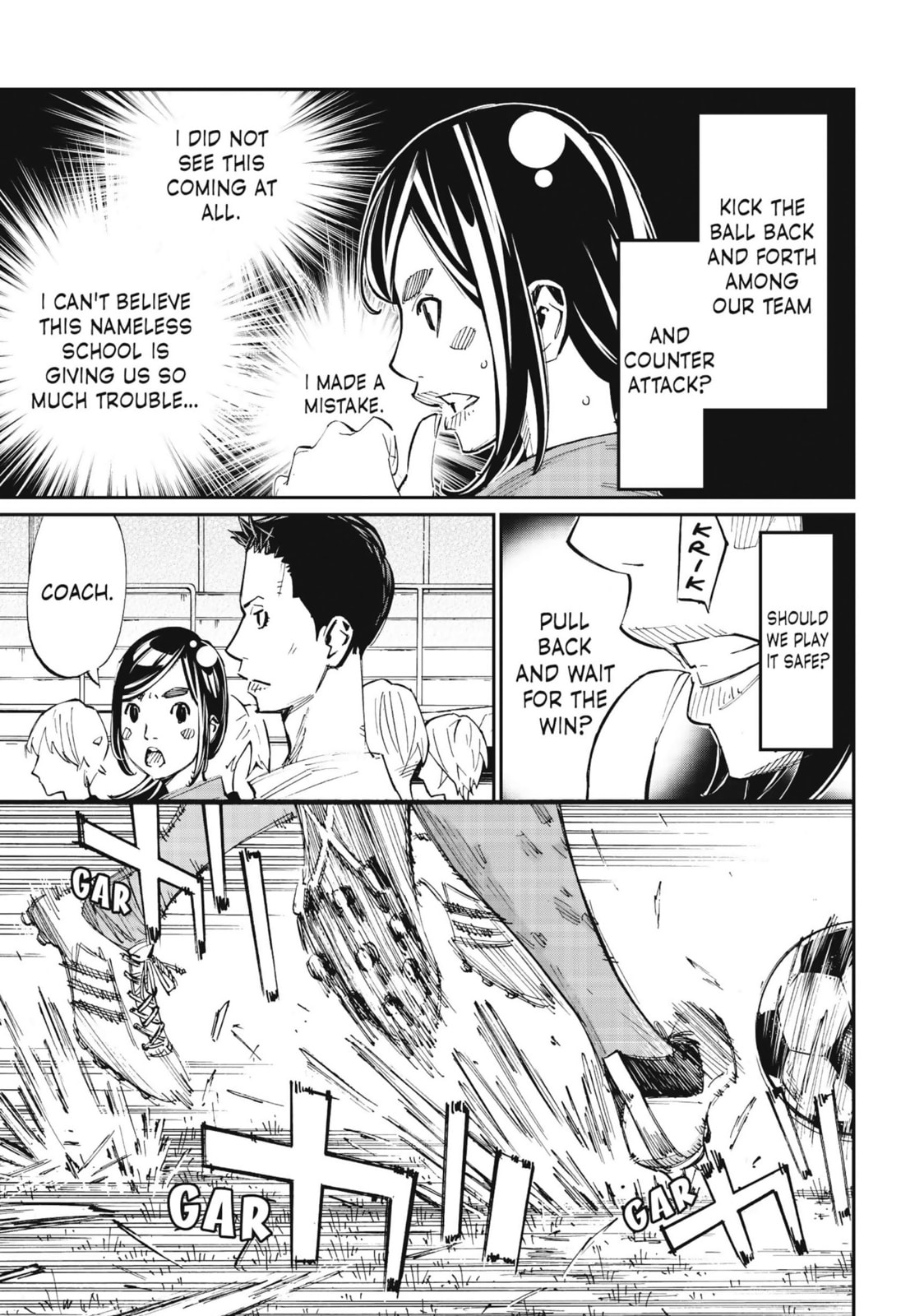 Read Farewell, My Dear Cramer chapter 39 image 2 on Lezhin