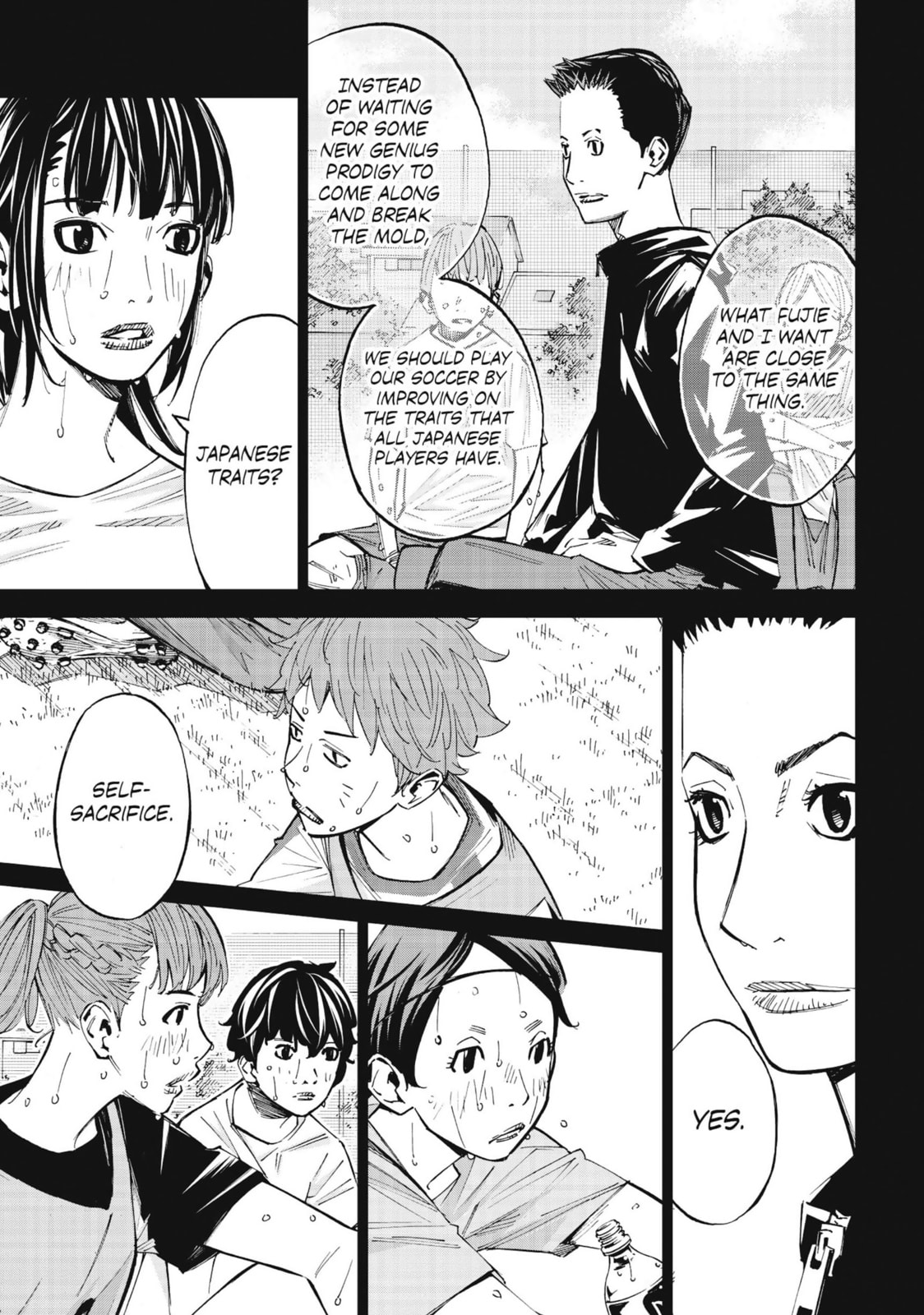 Read Farewell, My Dear Cramer chapter 39 image 24 on Lezhin