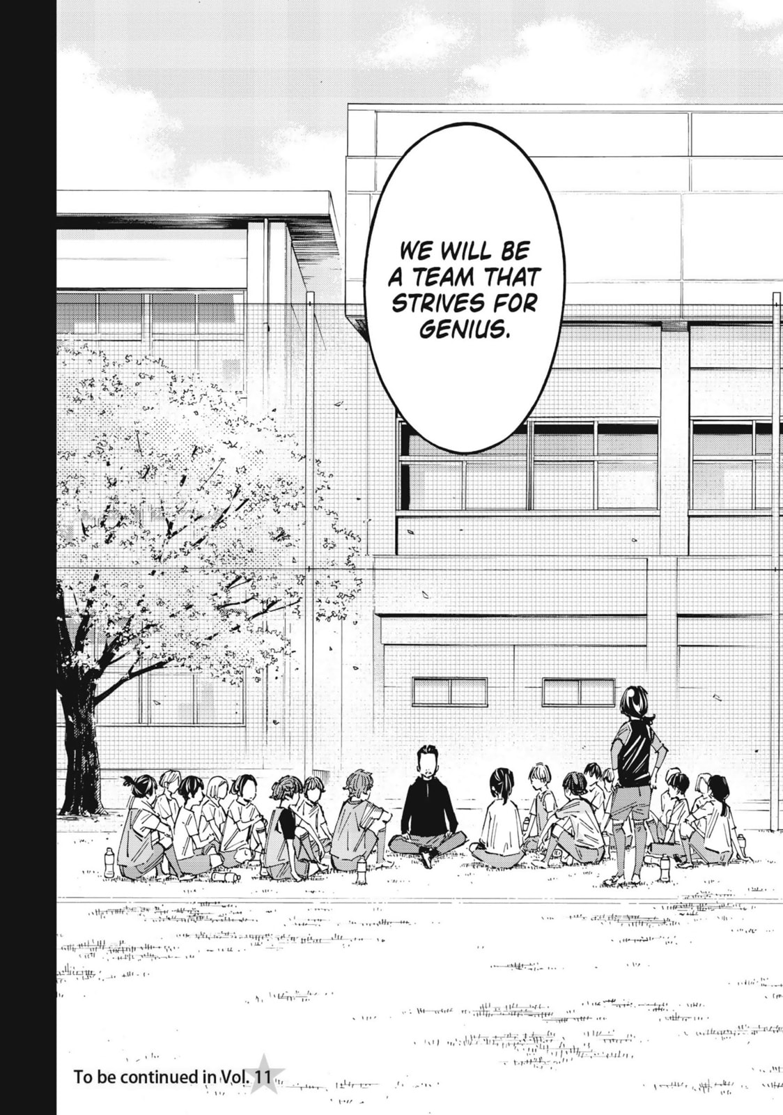 Read Farewell, My Dear Cramer chapter 39 image 37 on Lezhin
