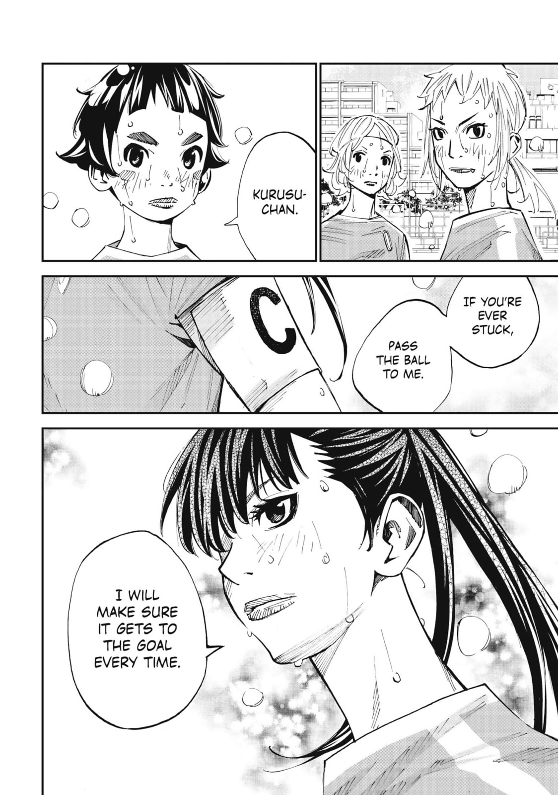 Read Farewell, My Dear Cramer chapter 39 image 4 on Lezhin