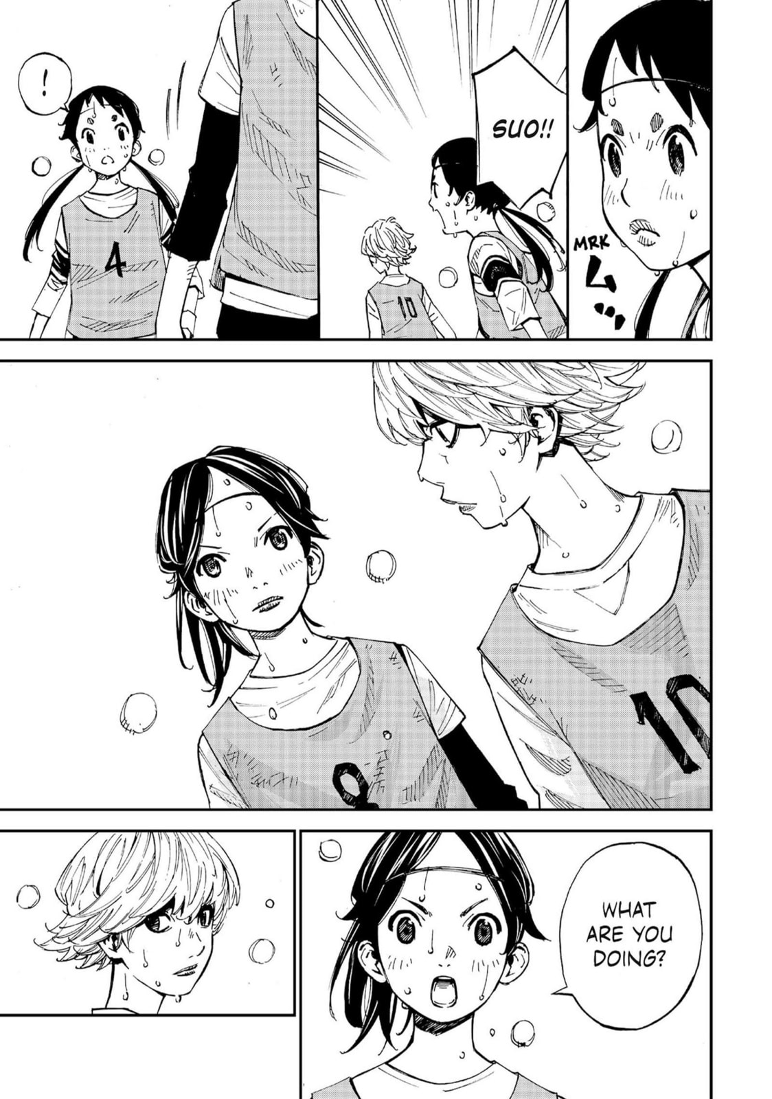 Read Farewell, My Dear Cramer chapter 4 image 23 on Lezhin