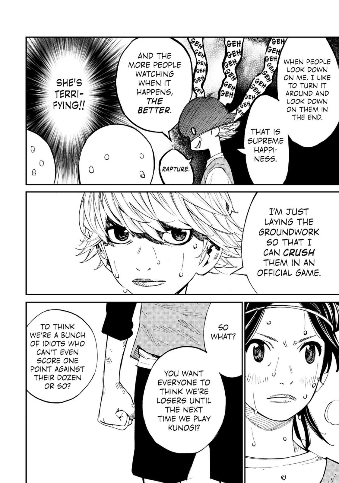 Read Farewell, My Dear Cramer chapter 4 image 26 on Lezhin