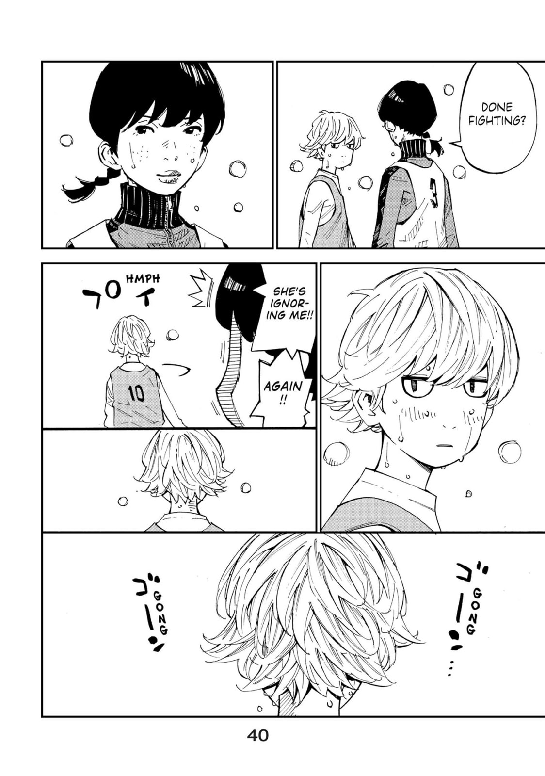Read Farewell, My Dear Cramer chapter 4 image 30 on Lezhin