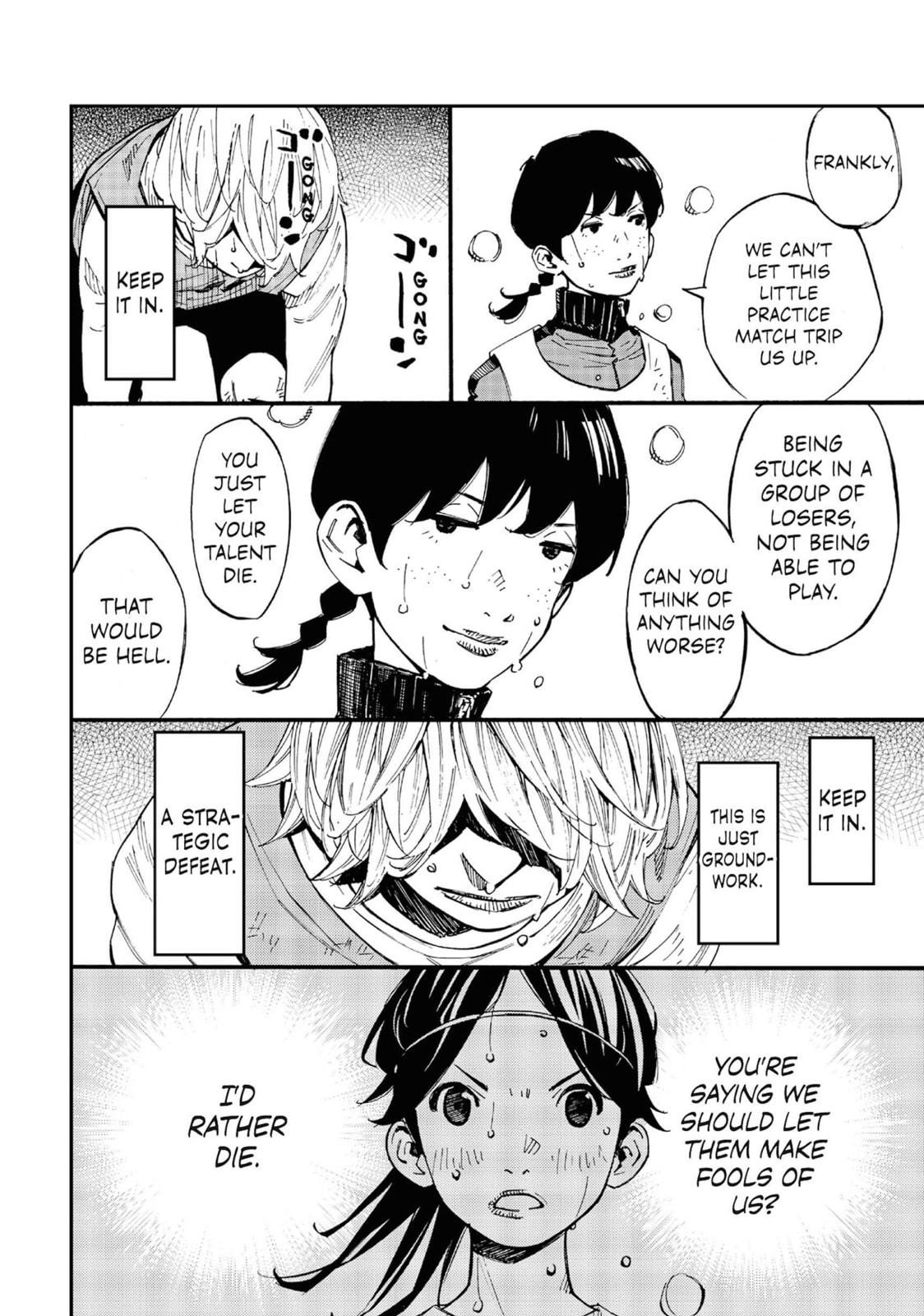 Read Farewell, My Dear Cramer chapter 4 image 34 on Lezhin