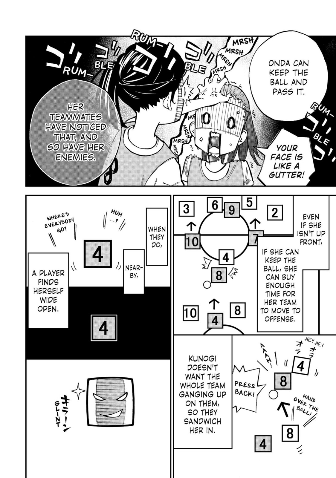 Read Farewell, My Dear Cramer chapter 4 image 9 on Lezhin