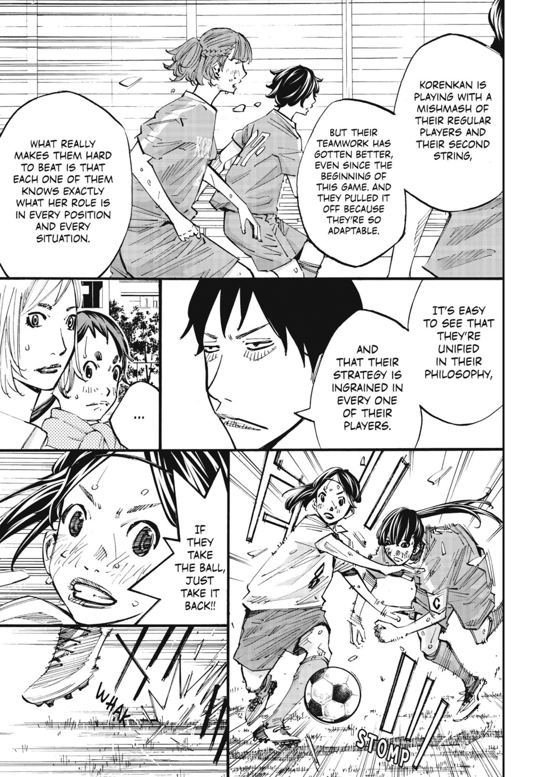 Read Farewell, My Dear Cramer chapter 40 image 4 on Lezhin