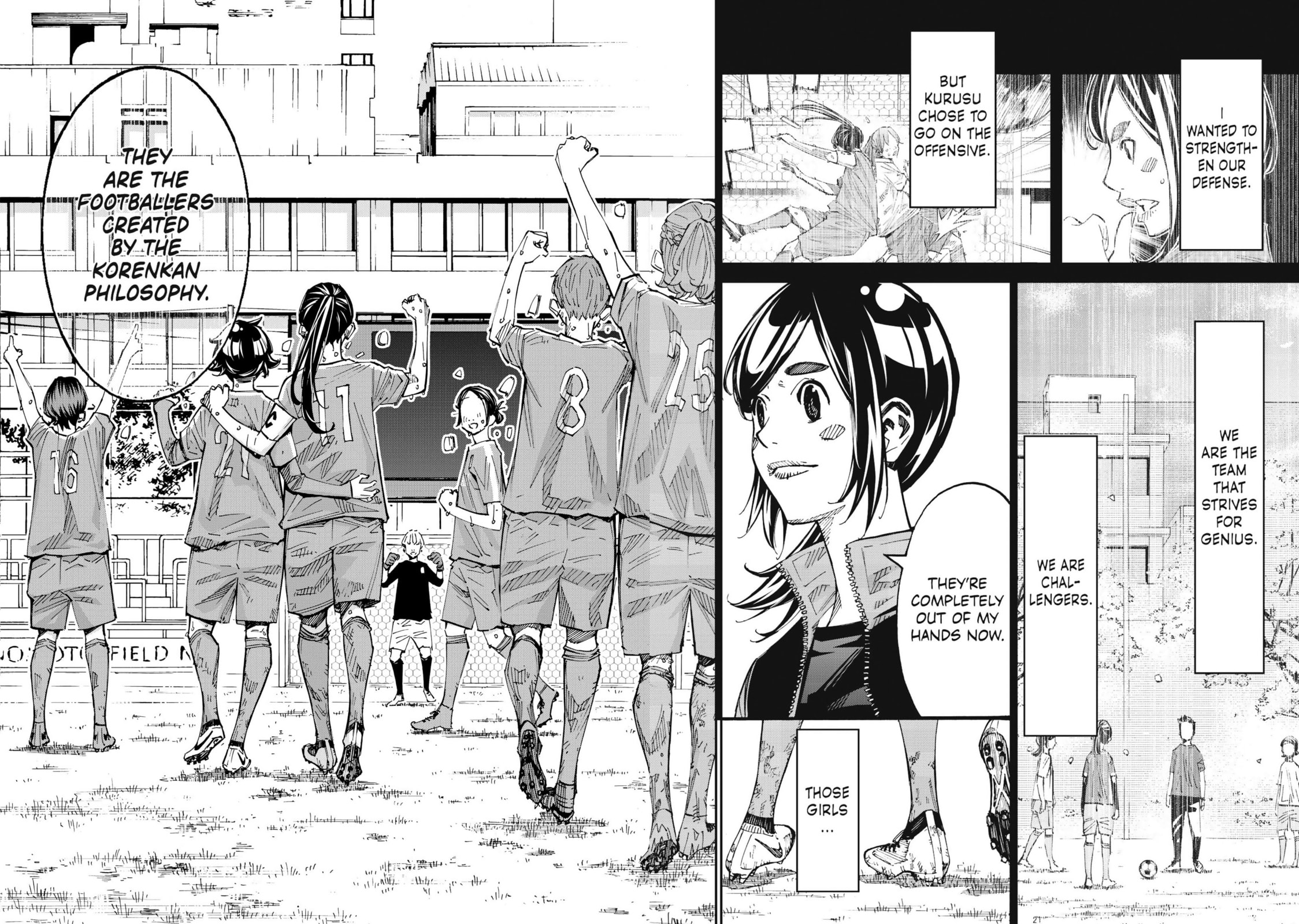 Read Farewell, My Dear Cramer chapter 41 image 1 on Lezhin