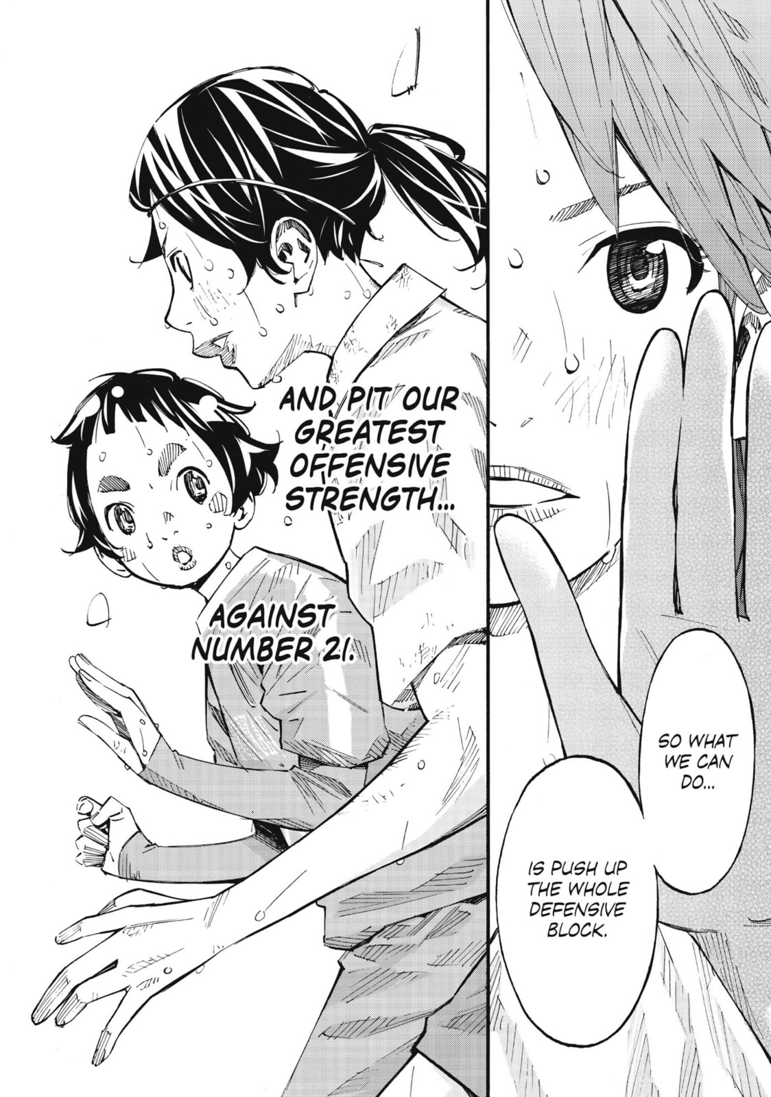 Read Farewell, My Dear Cramer chapter 41 image 18 on Lezhin