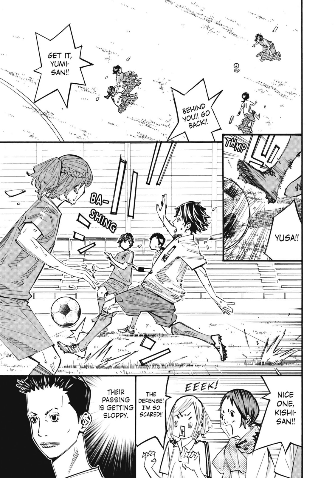 Read Farewell, My Dear Cramer chapter 41 image 19 on Lezhin