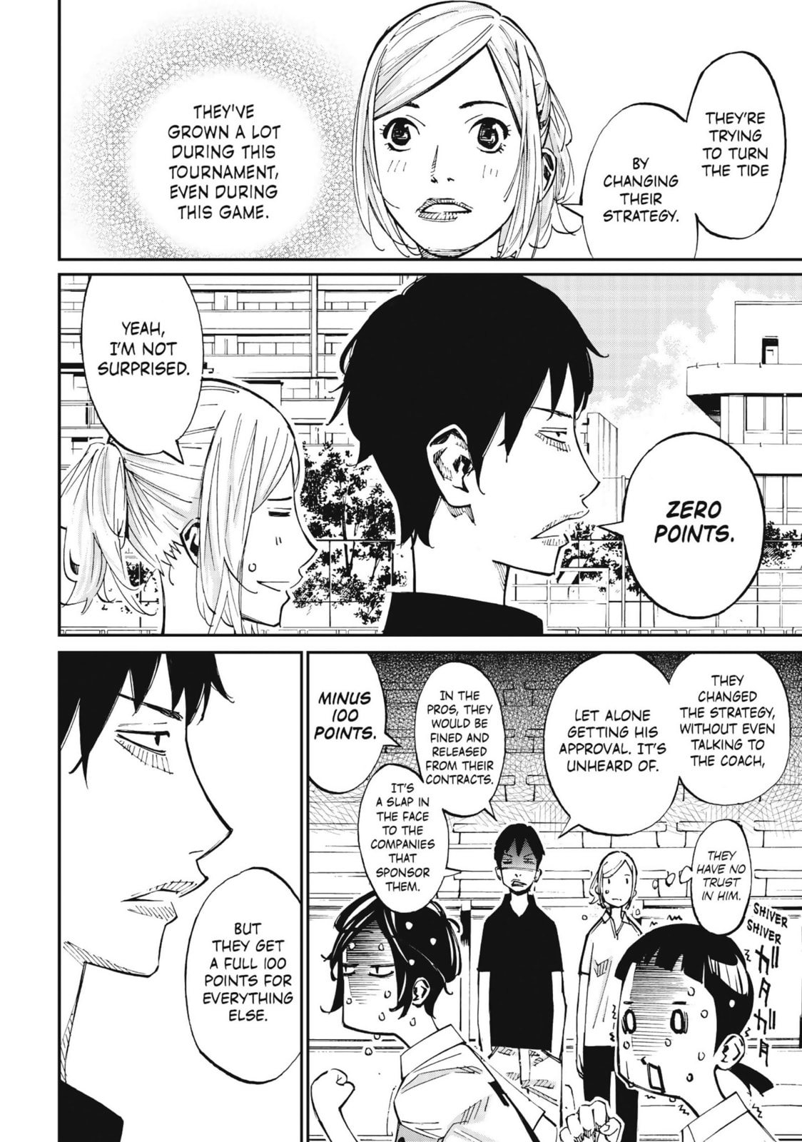 Read Farewell, My Dear Cramer chapter 41 image 22 on Lezhin