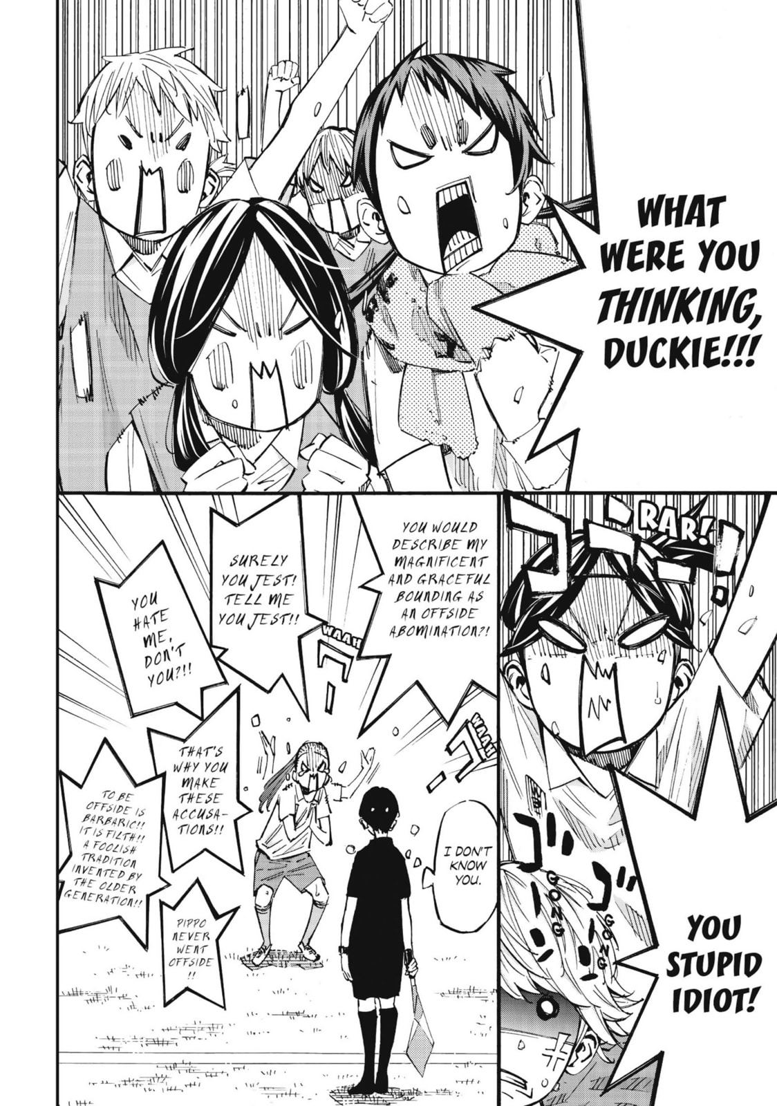 Read Farewell, My Dear Cramer chapter 41 image 33 on Lezhin