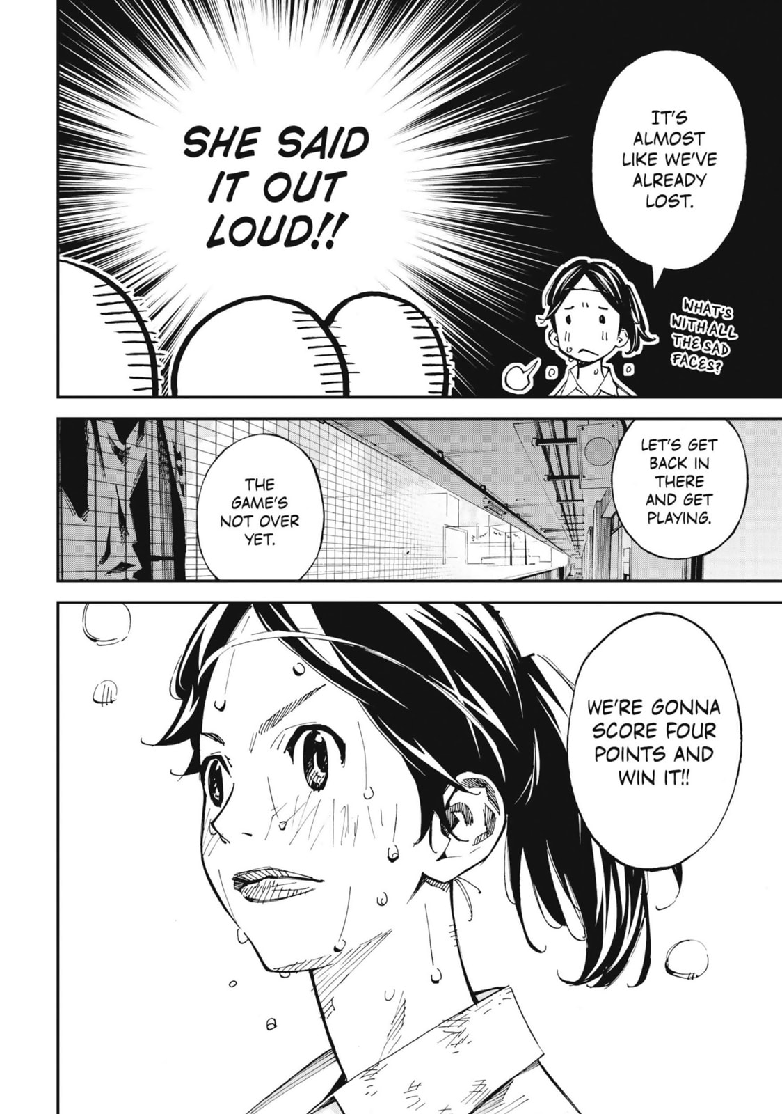Read Farewell, My Dear Cramer chapter 41 image 4 on Lezhin