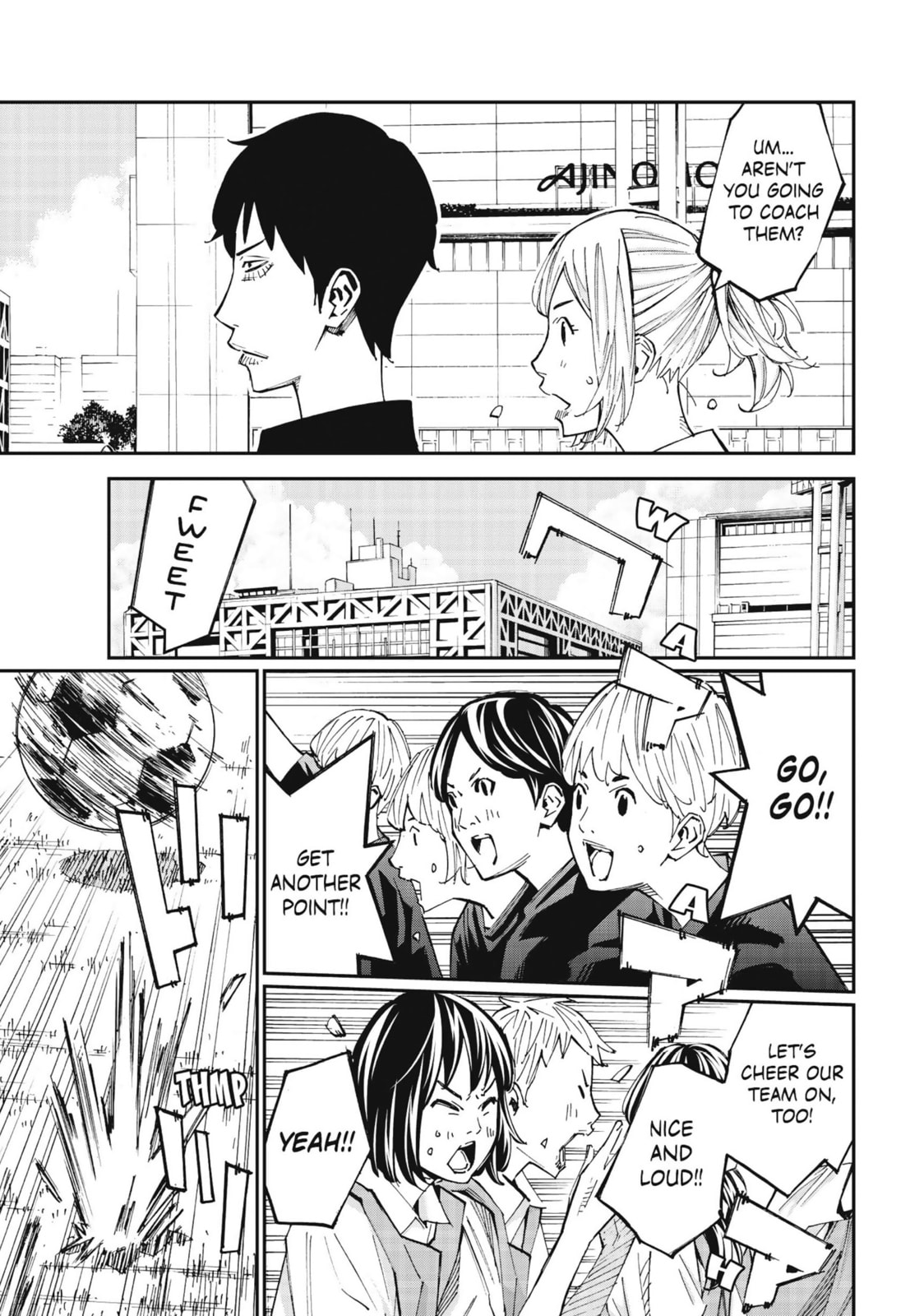 Read Farewell, My Dear Cramer chapter 41 image 9 on Lezhin