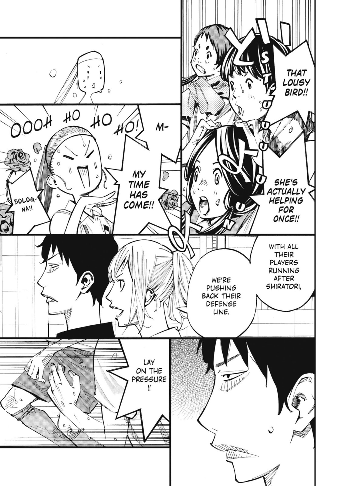 Read Farewell, My Dear Cramer chapter 42 image 12 on Lezhin