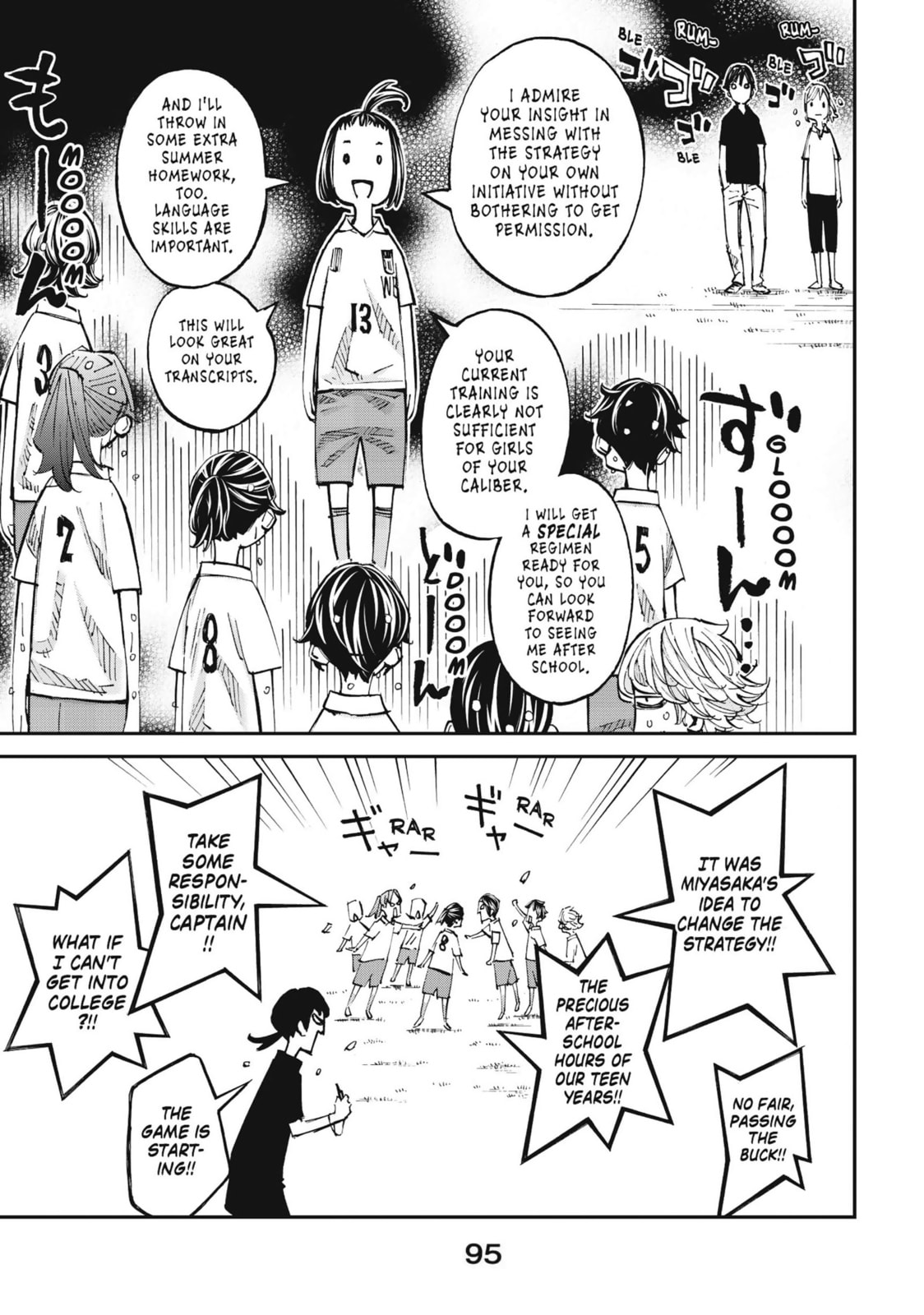 Read Farewell, My Dear Cramer chapter 42 image 2 on Lezhin