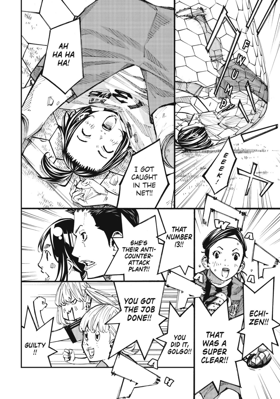 Read Farewell, My Dear Cramer chapter 42 image 23 on Lezhin