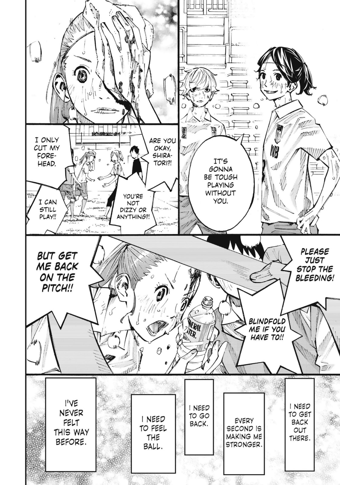 Read Farewell, My Dear Cramer chapter 42 image 32 on Lezhin