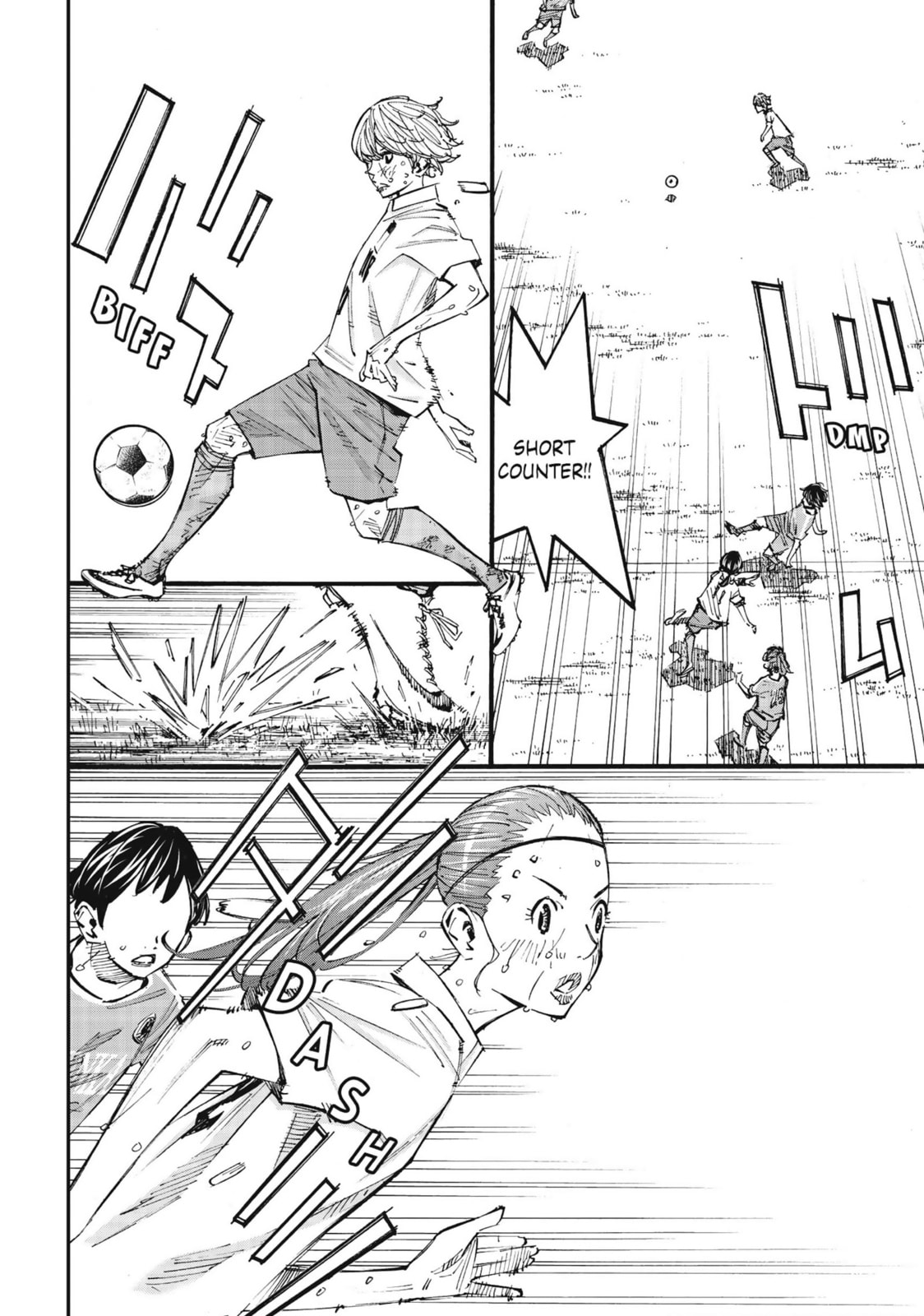 Read Farewell, My Dear Cramer chapter 42 image 5 on Lezhin