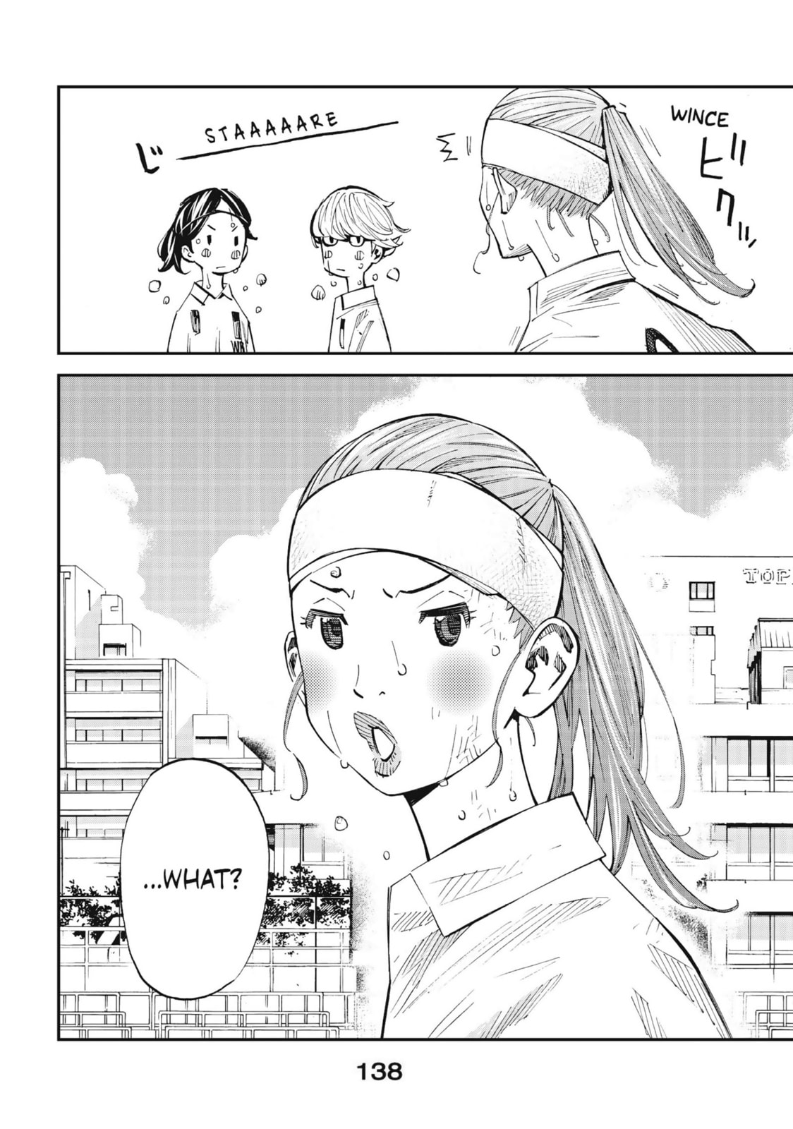 Read Farewell, My Dear Cramer chapter 43 image 1 on Lezhin