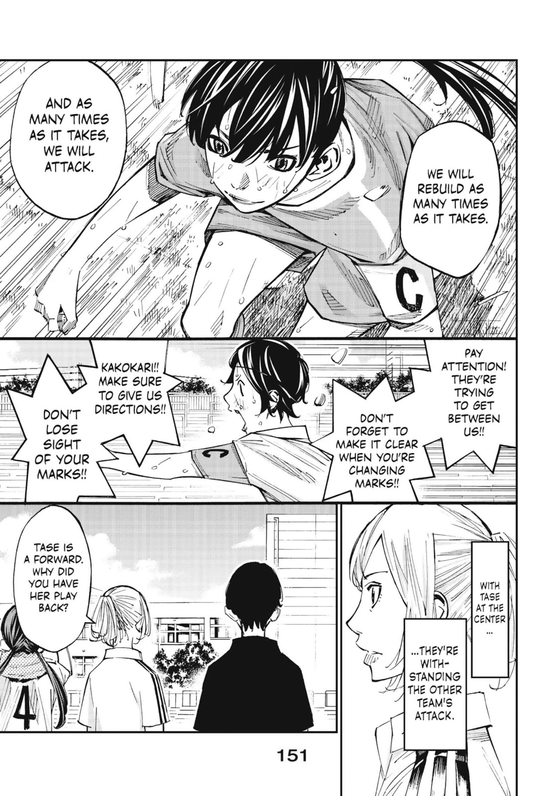 Read Farewell, My Dear Cramer chapter 43 image 14 on Lezhin