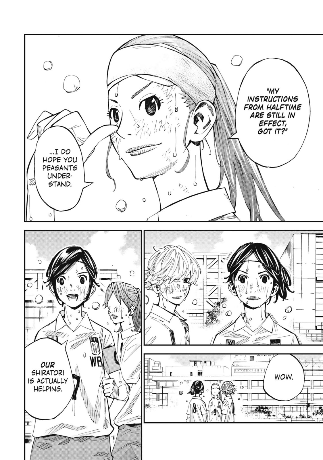 Read Farewell, My Dear Cramer chapter 43 image 9 on Lezhin