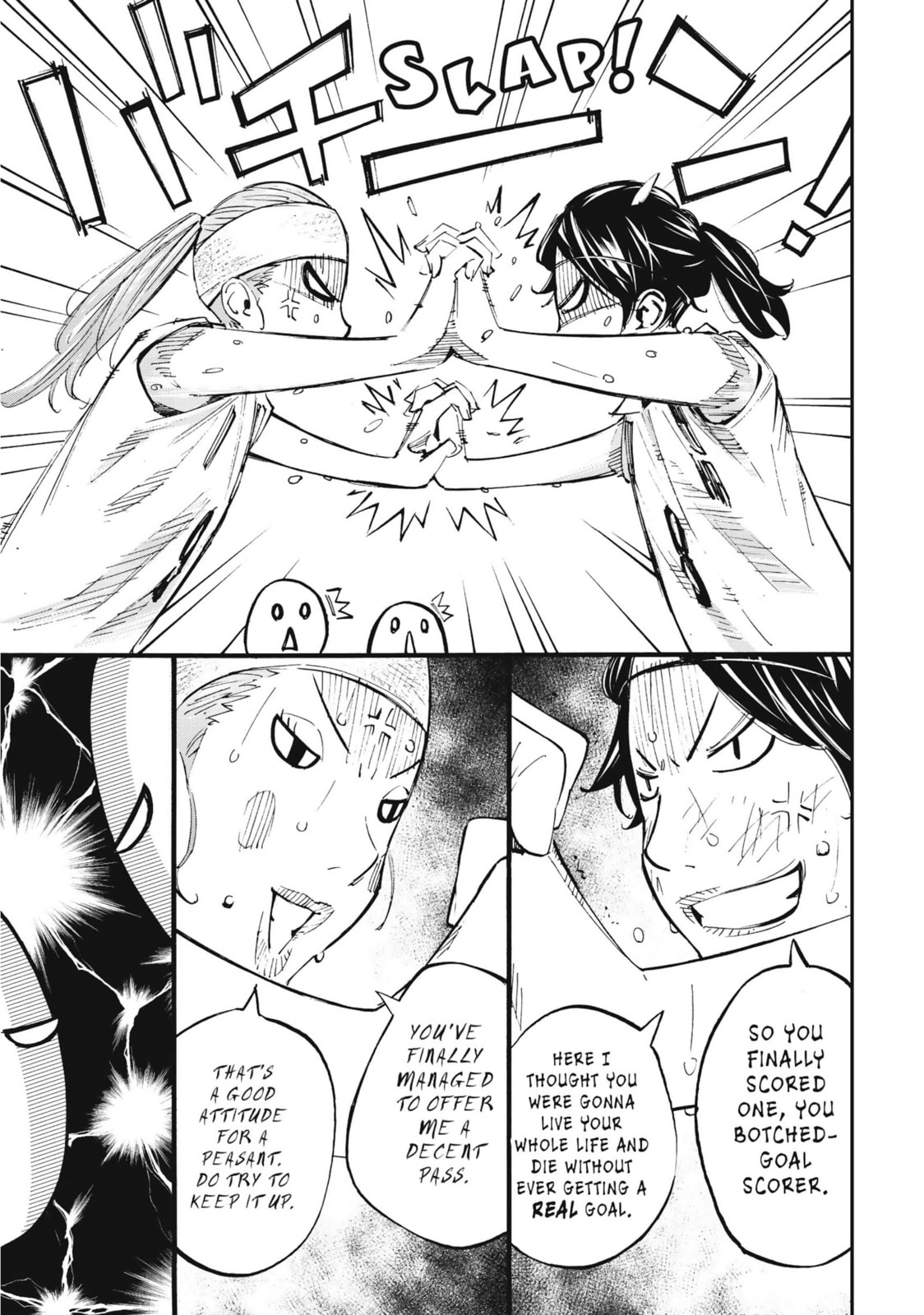 Read Farewell, My Dear Cramer chapter 45 image 14 on Lezhin