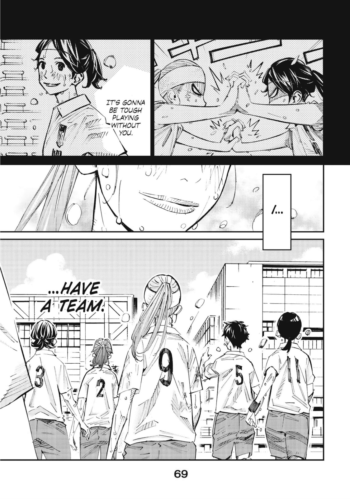 Read Farewell, My Dear Cramer chapter 45 image 16 on Lezhin
