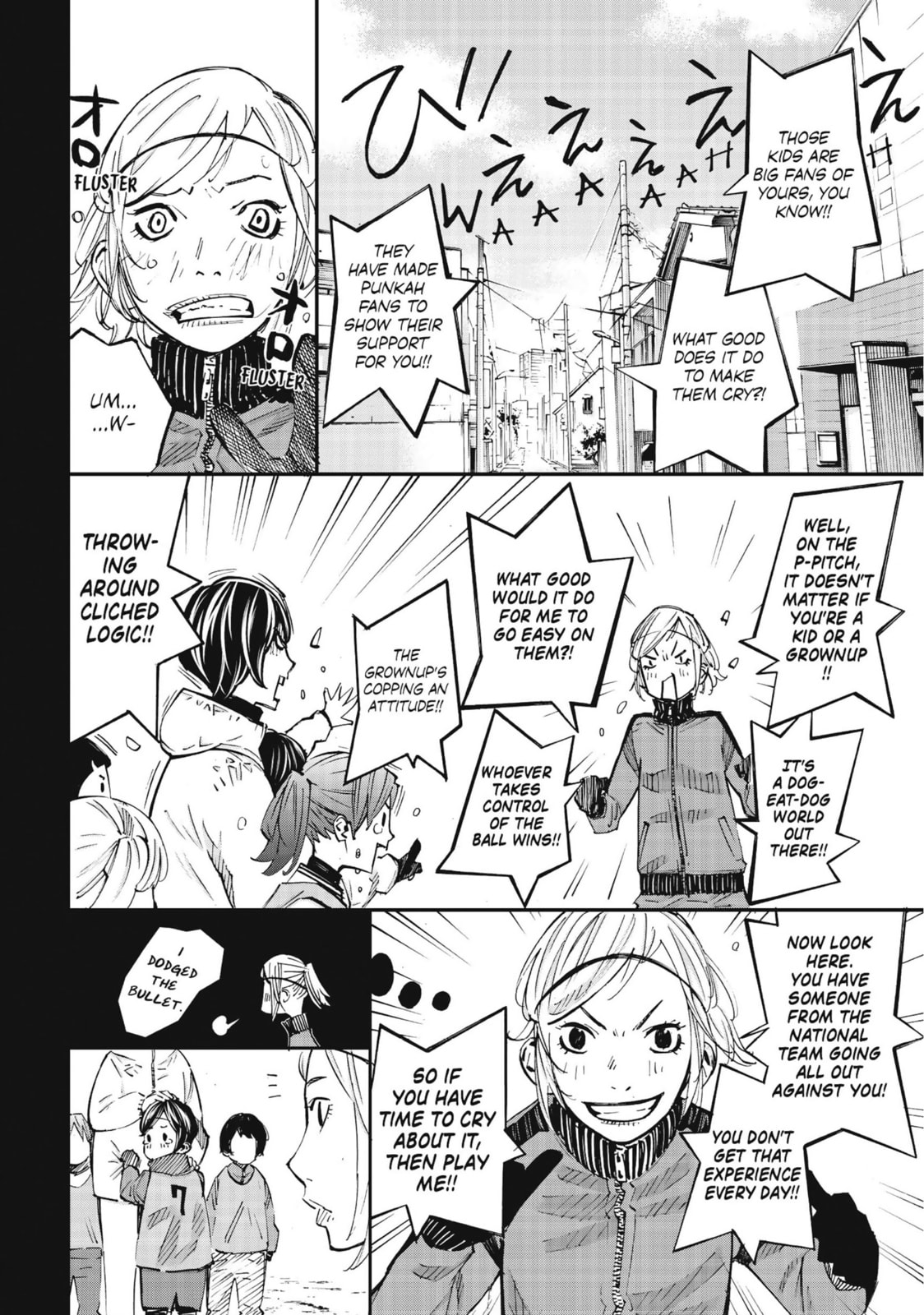 Read Farewell, My Dear Cramer chapter 45 image 2 on Lezhin