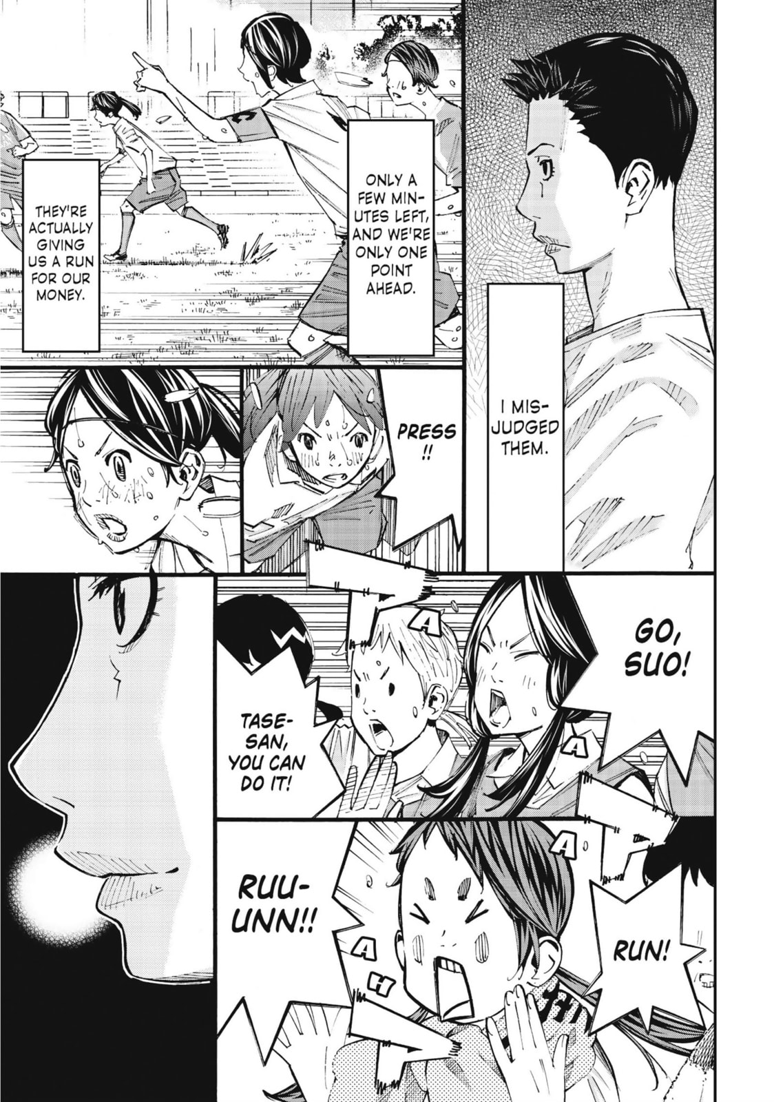 Read Farewell, My Dear Cramer chapter 45 image 22 on Lezhin