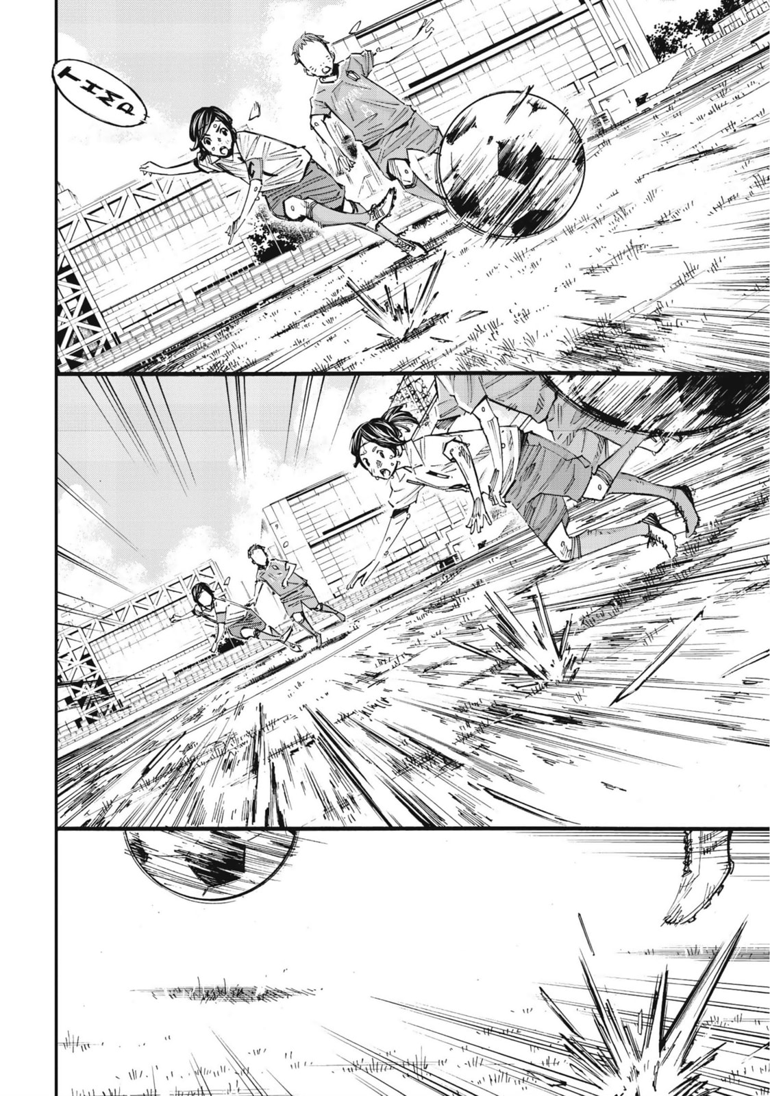 Read Farewell, My Dear Cramer chapter 45 image 6 on Lezhin