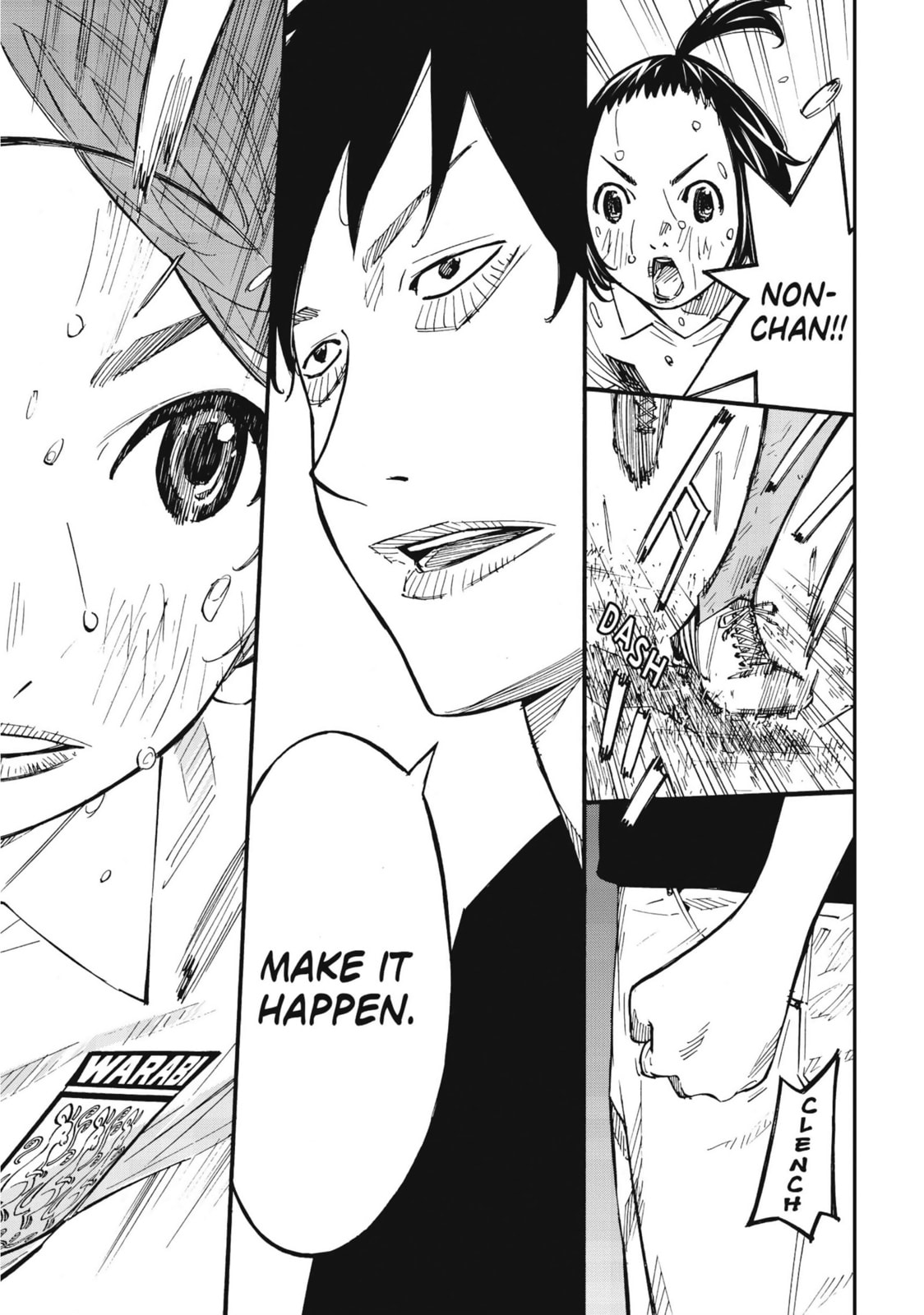 Read Farewell, My Dear Cramer chapter 46 image 14 on Lezhin