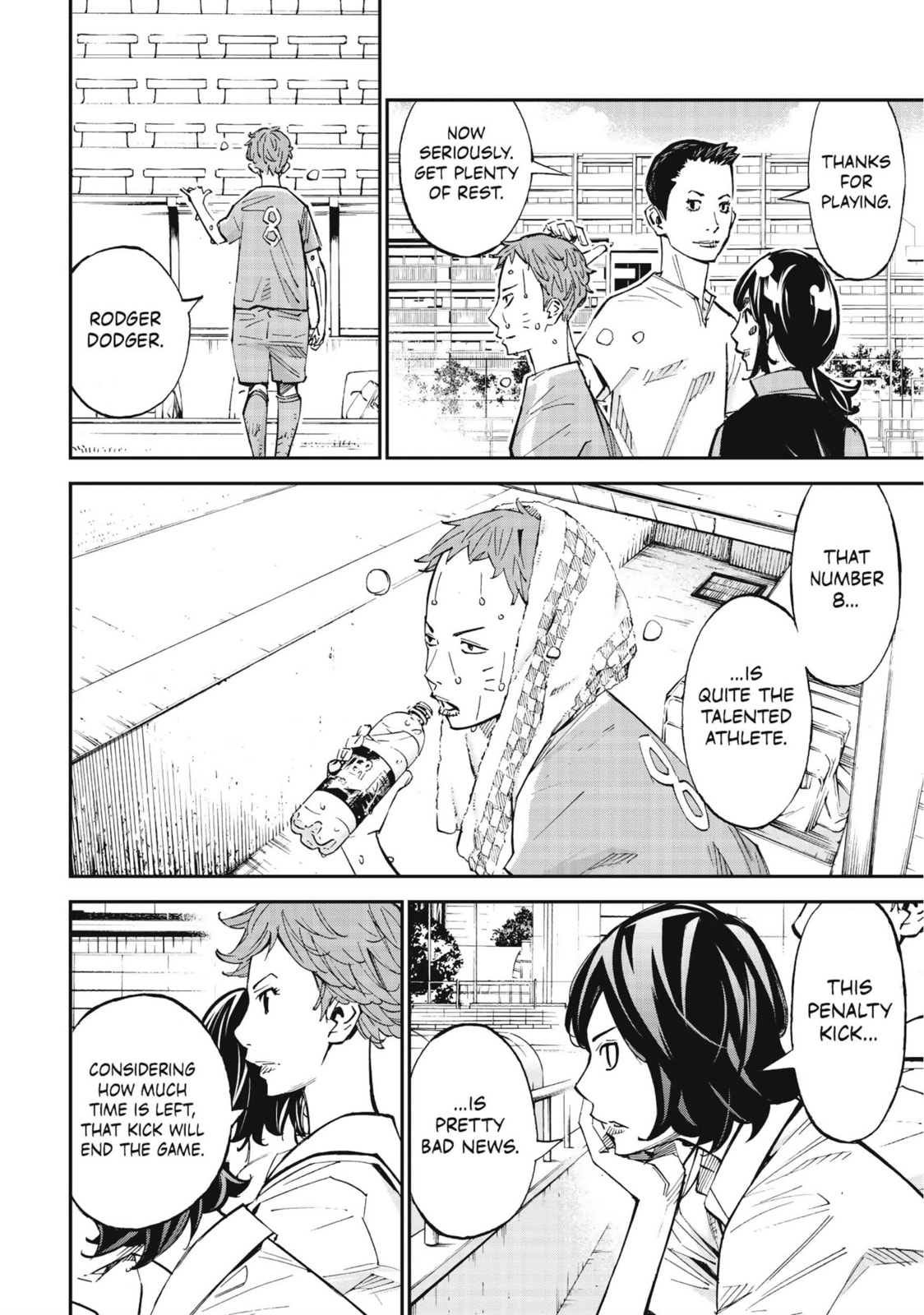 Read Farewell, My Dear Cramer chapter 46 image 25 on Lezhin