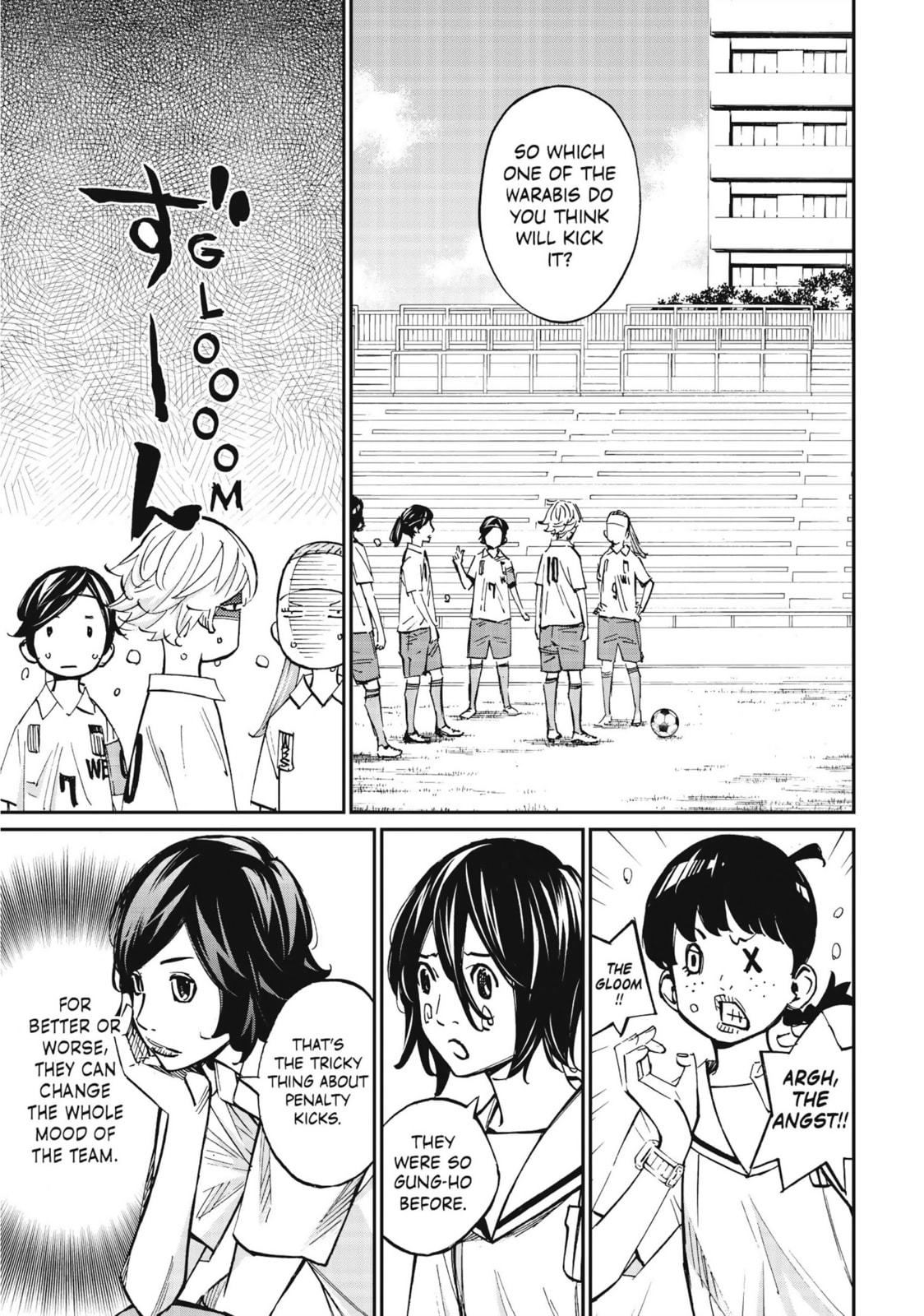 Read Farewell, My Dear Cramer chapter 46 image 26 on Lezhin