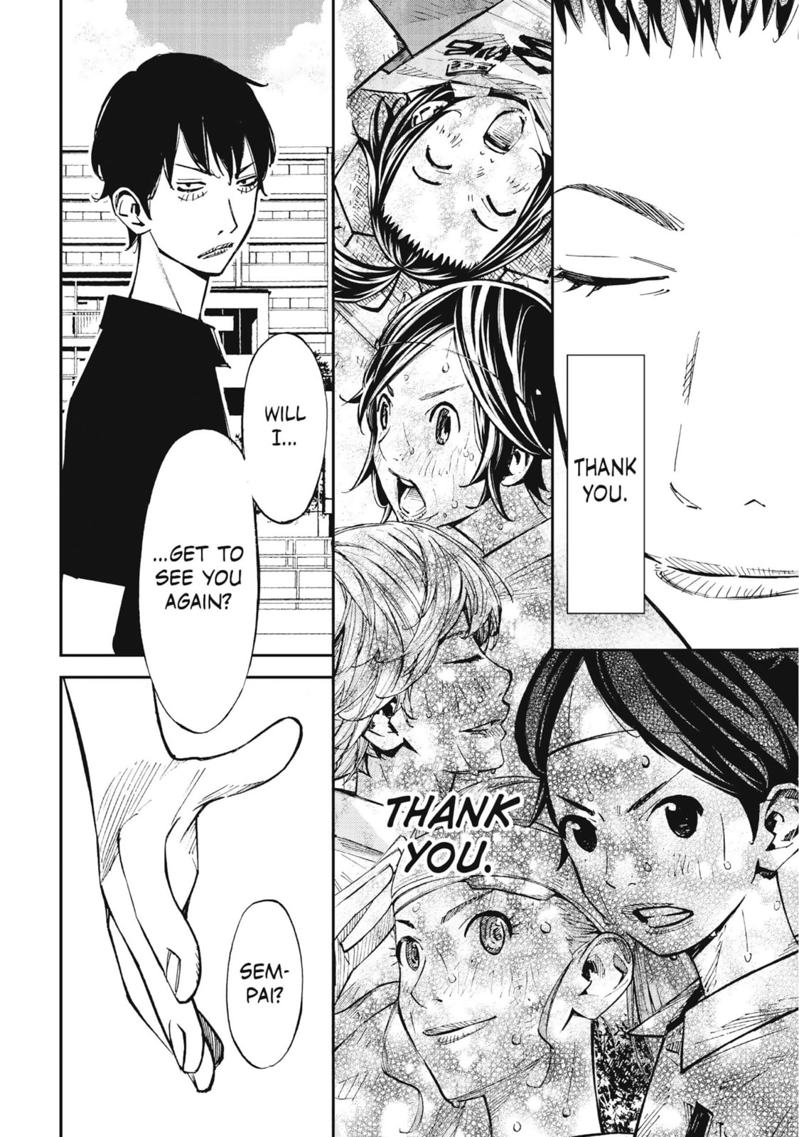 Read Farewell, My Dear Cramer chapter 47 image 11 on Lezhin