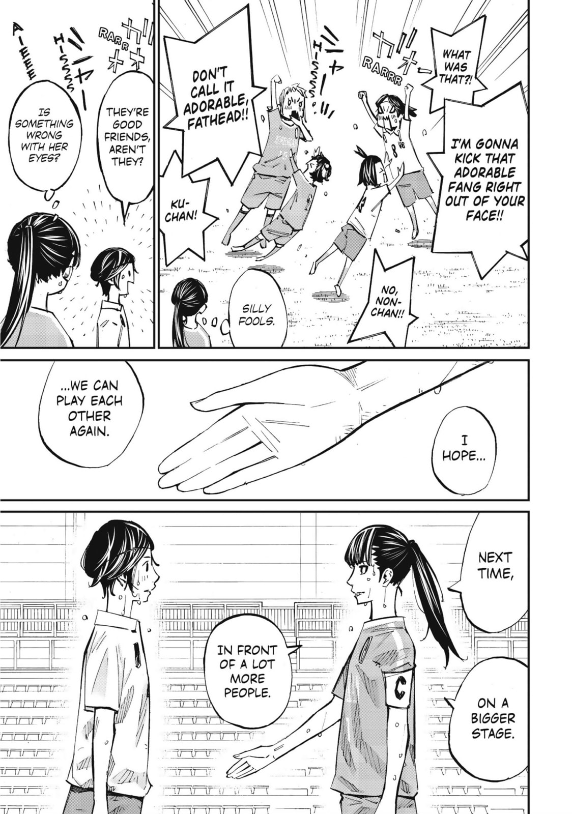 Read Farewell, My Dear Cramer chapter 47 image 16 on Lezhin