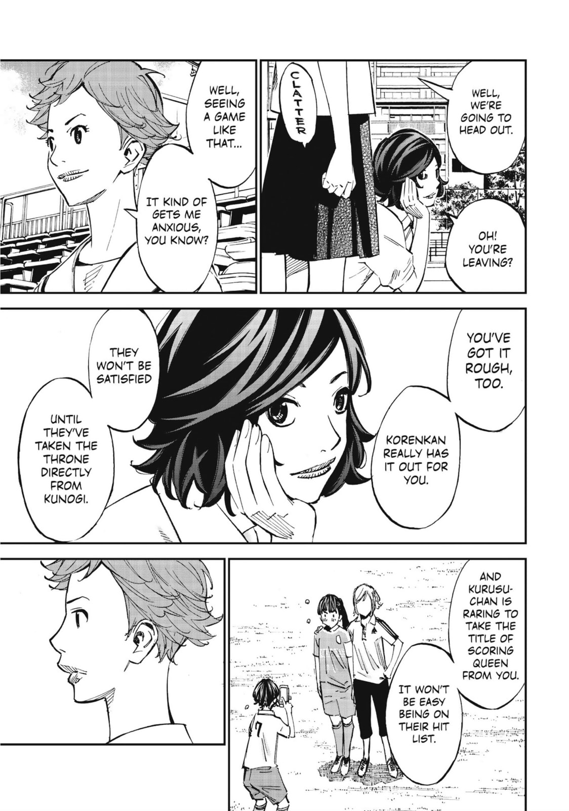 Read Farewell, My Dear Cramer chapter 47 image 20 on Lezhin