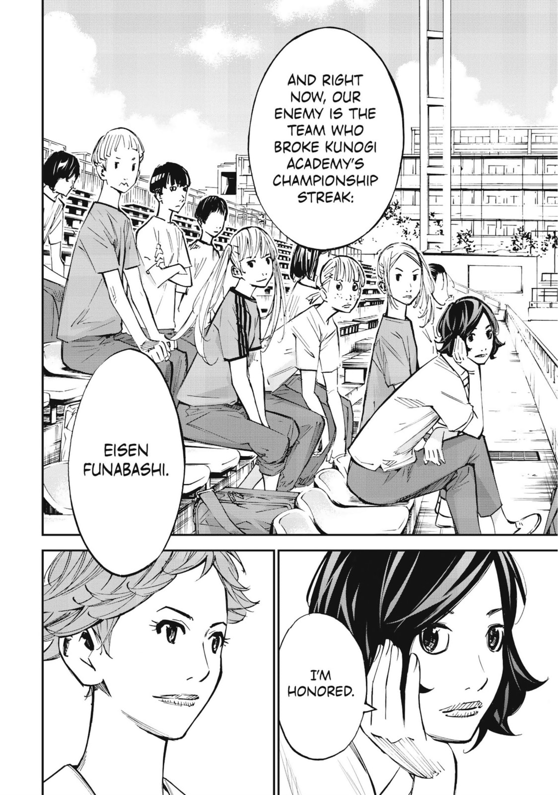 Read Farewell, My Dear Cramer chapter 47 image 22 on Lezhin