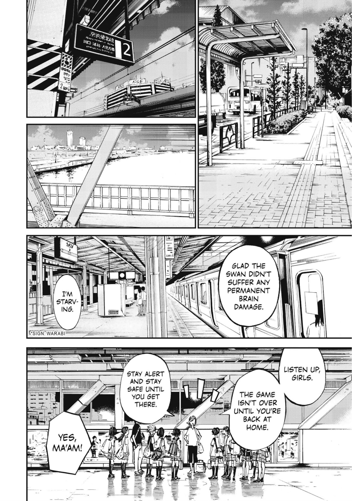 Read Farewell, My Dear Cramer chapter 47 image 34 on Lezhin