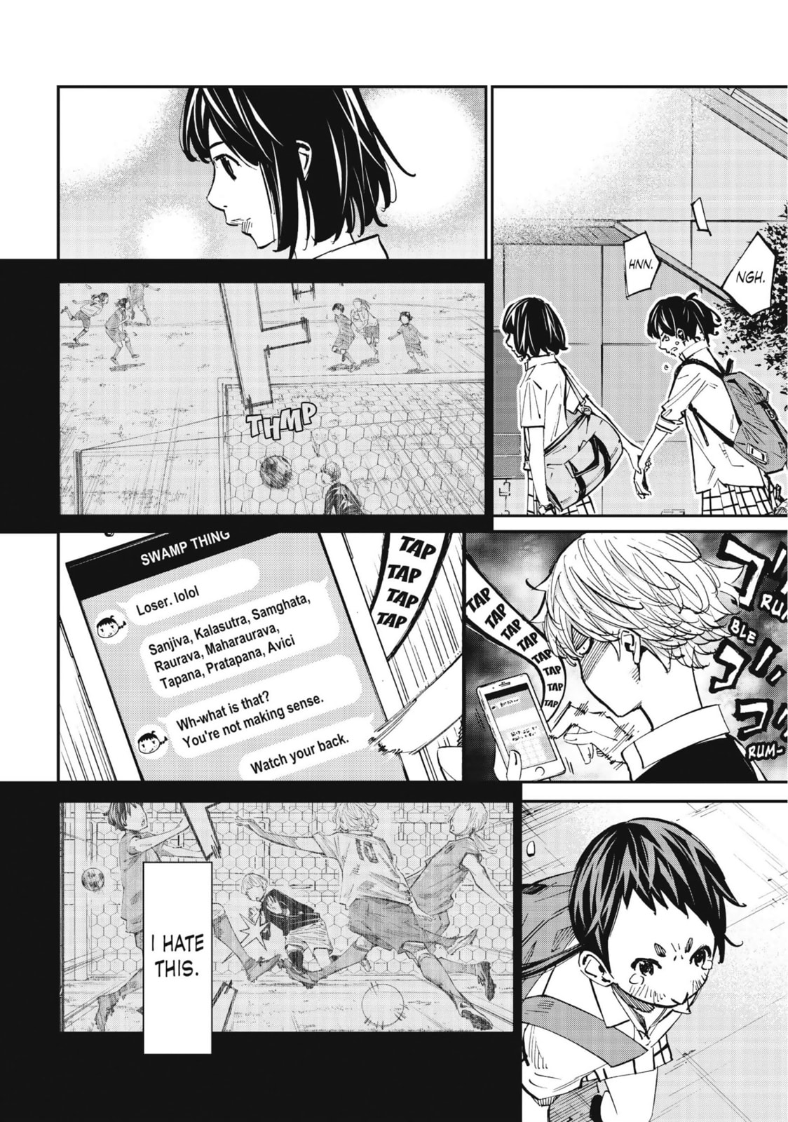 Read Farewell, My Dear Cramer chapter 47 image 38 on Lezhin