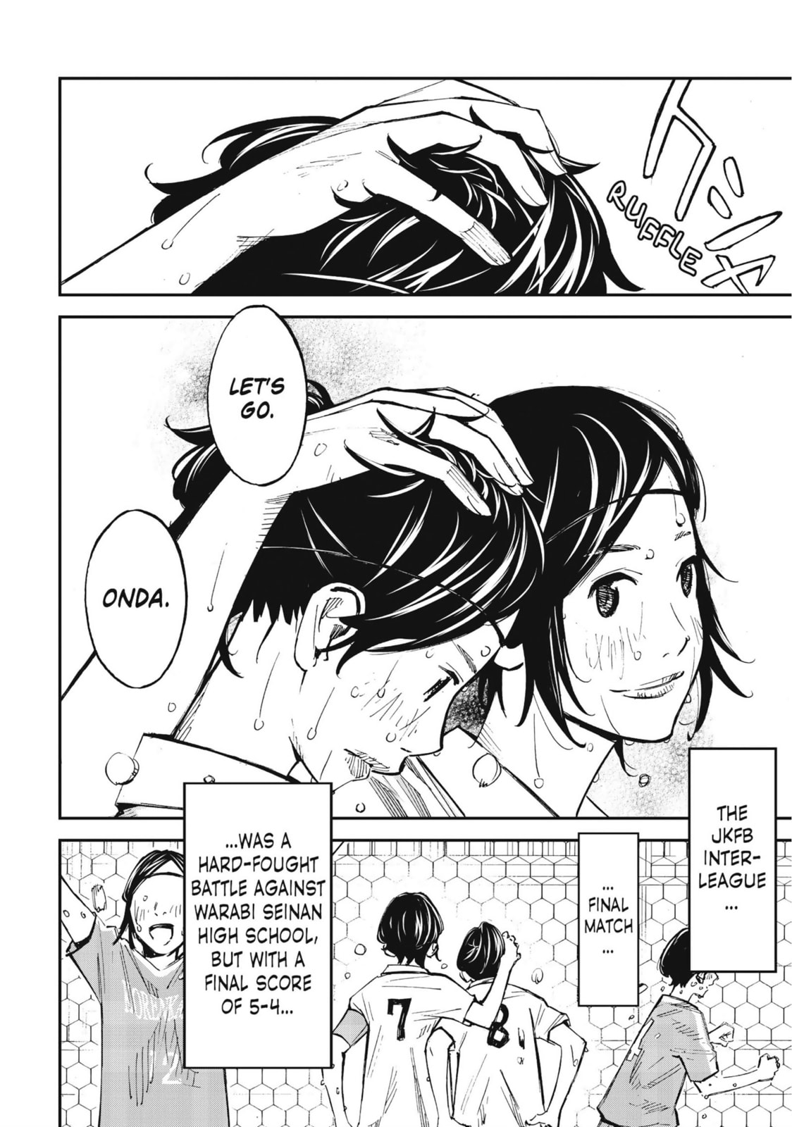Read Farewell, My Dear Cramer chapter 47 image 5 on Lezhin
