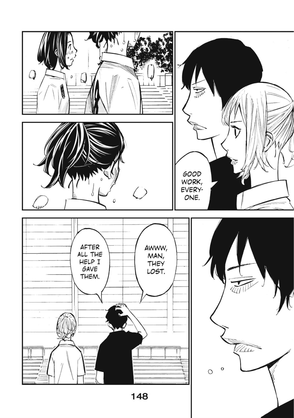 Read Farewell, My Dear Cramer chapter 47 image 7 on Lezhin